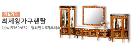 메인배너1