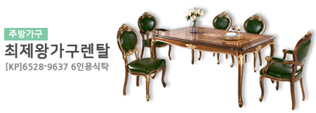 메인배너2