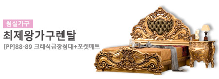 메인배너3